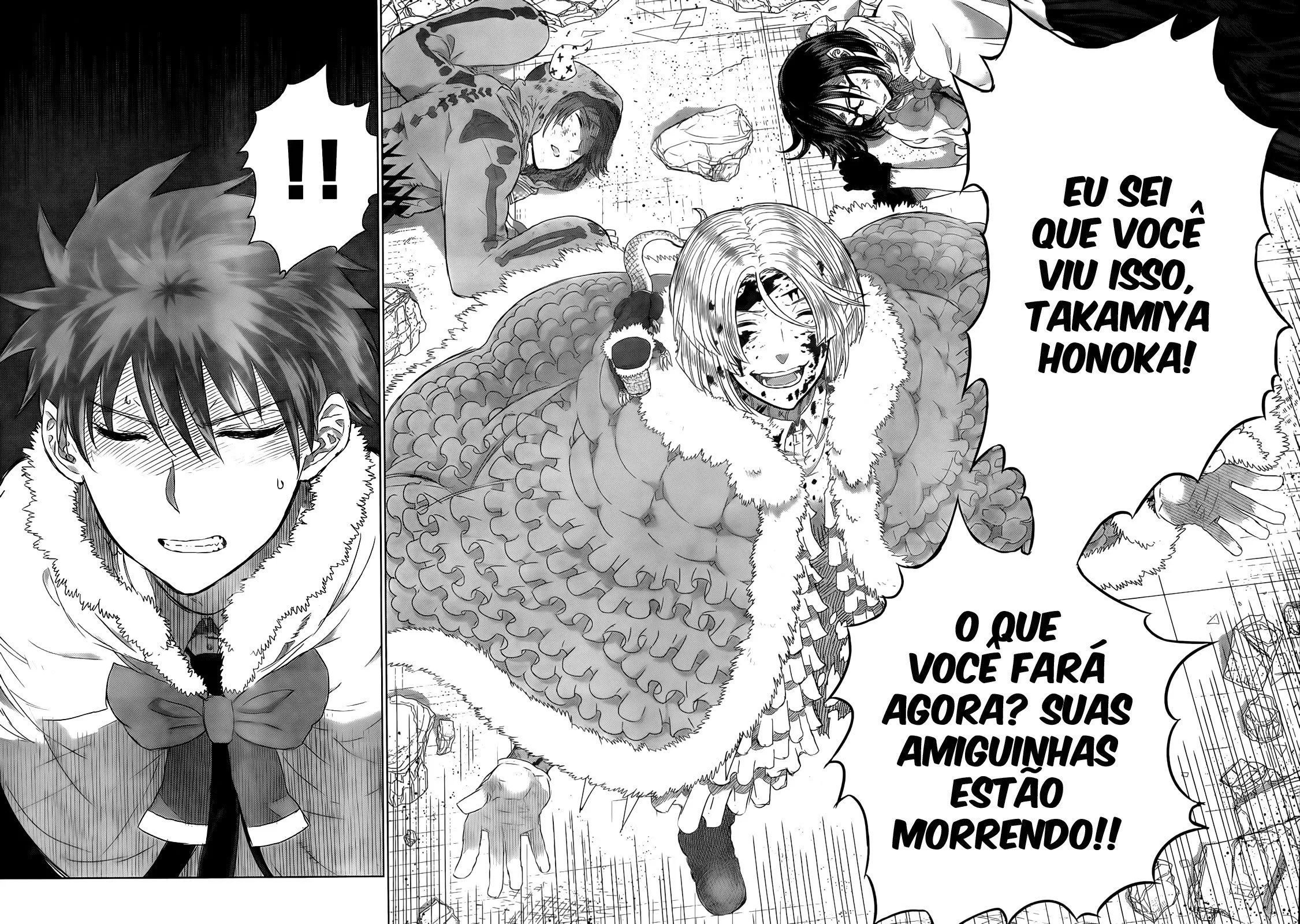 Página 19 do Capítulo 21