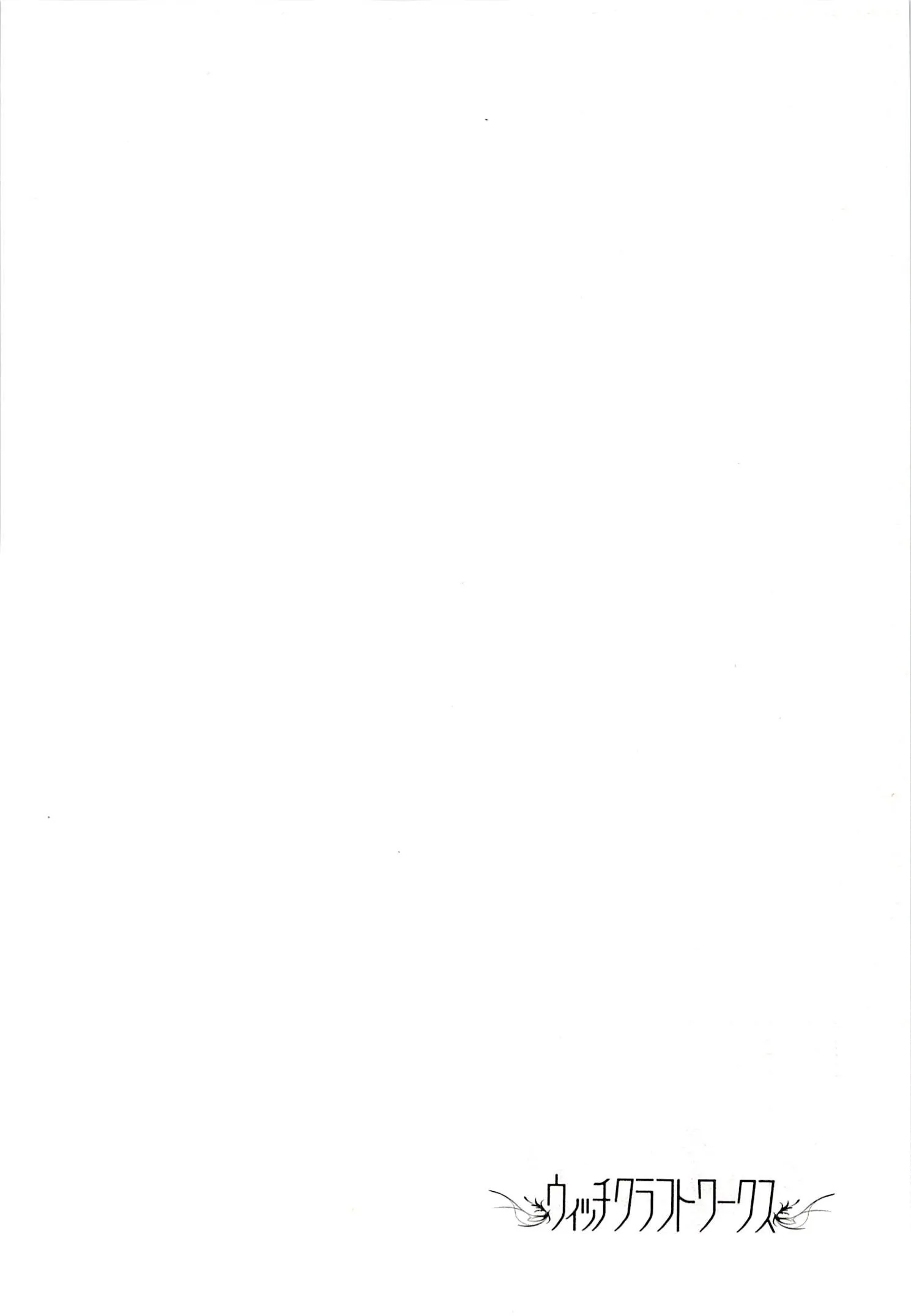 Página 22 do Capítulo 29