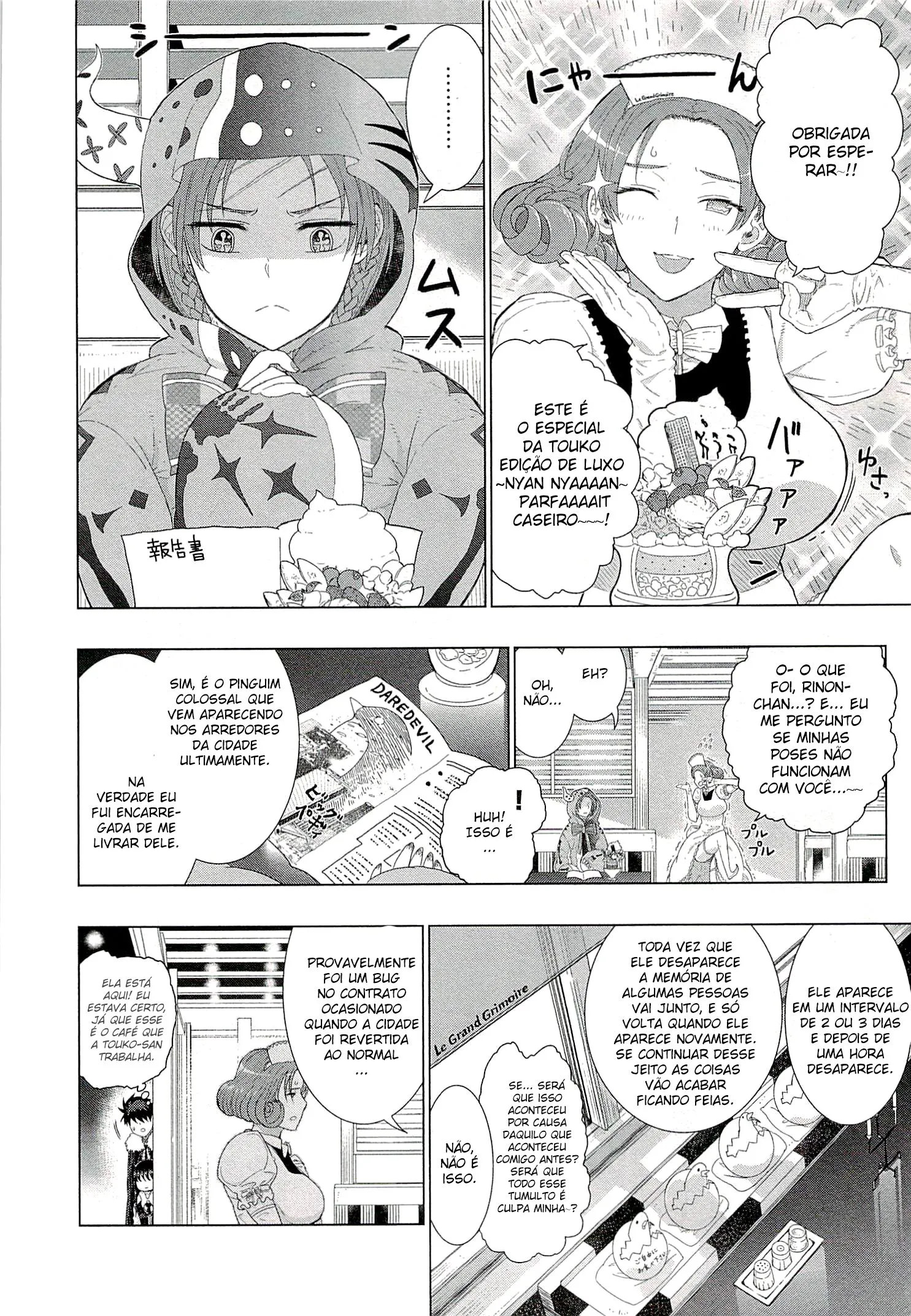 Página 22 do Capítulo 30