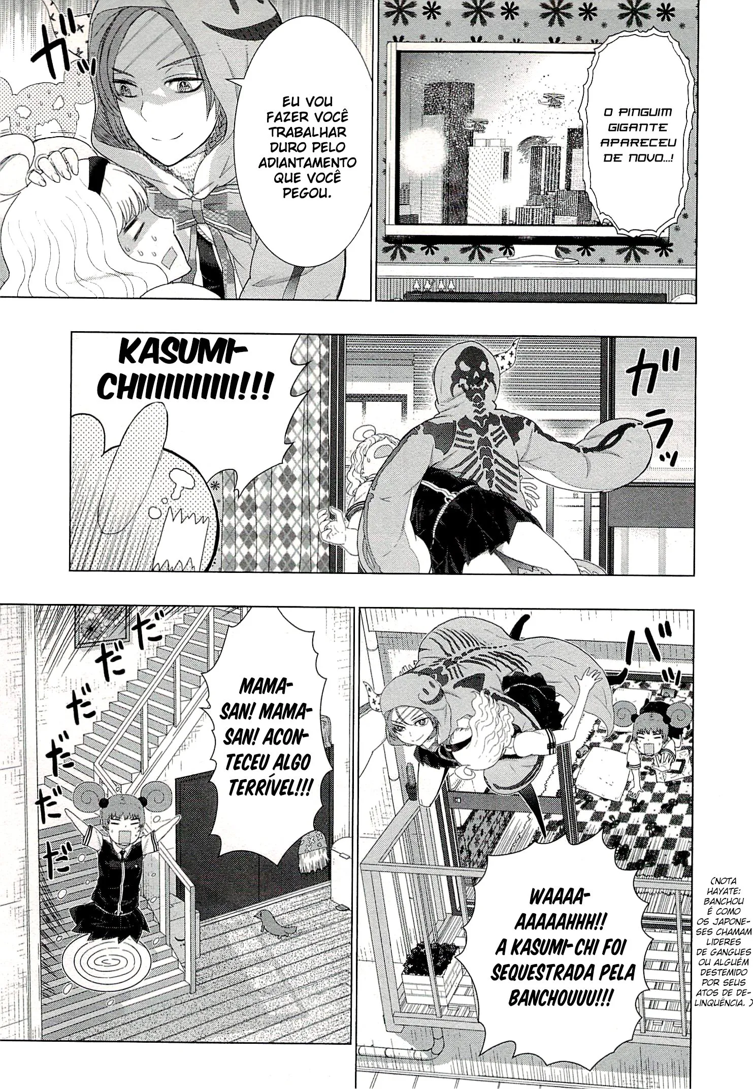 Página 20 do Capítulo 31