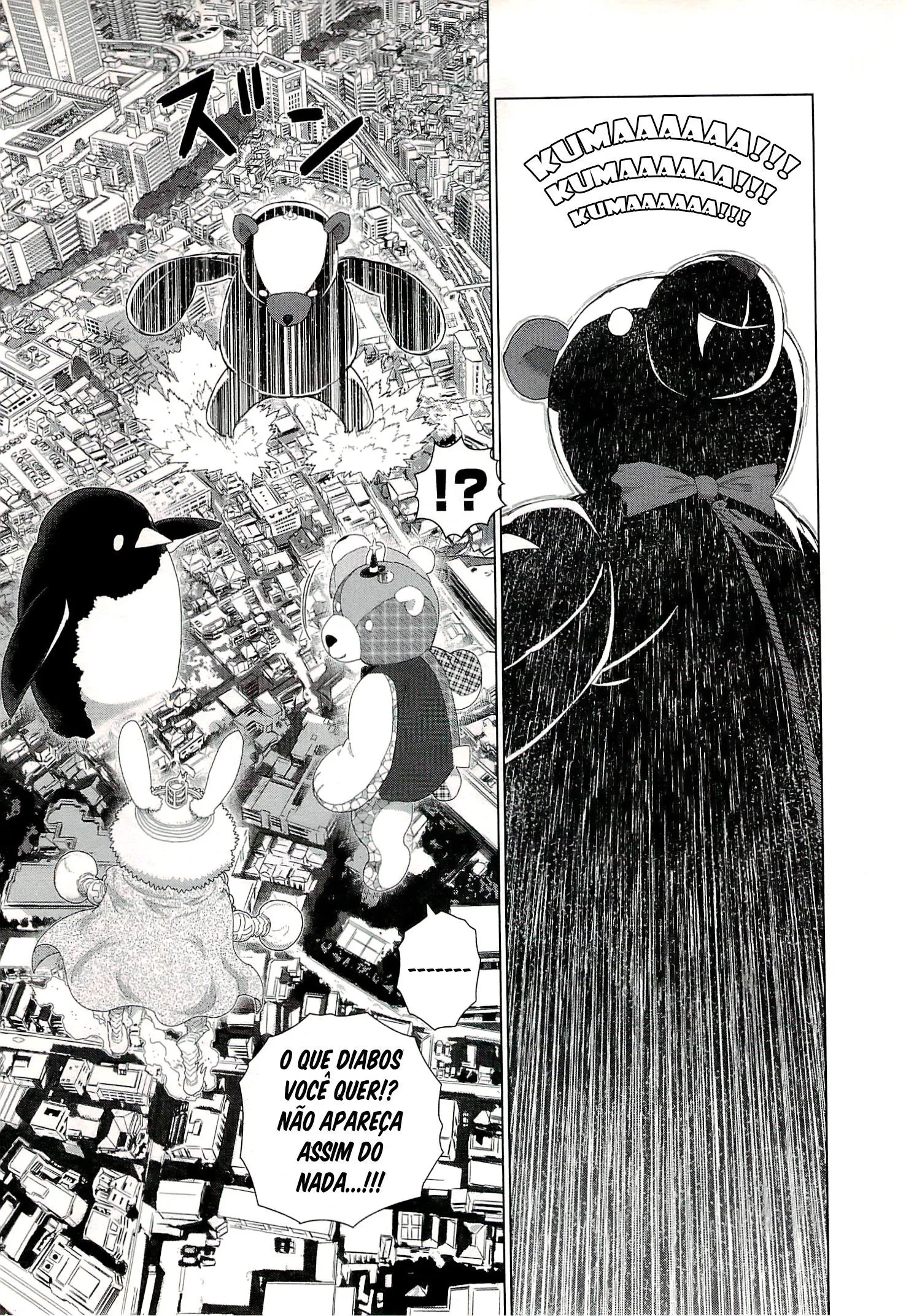 Página 14 do Capítulo 32