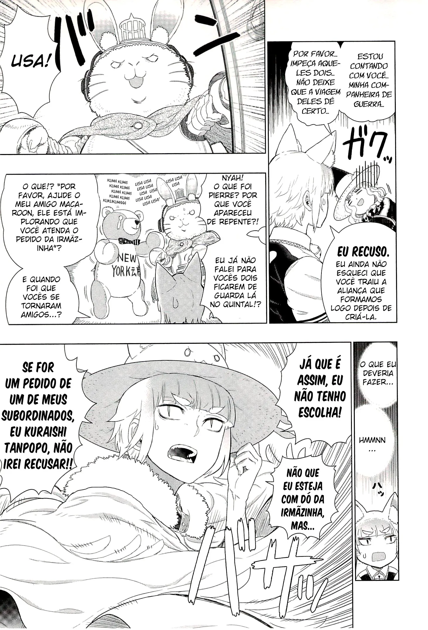 Página 13 do Capítulo 34