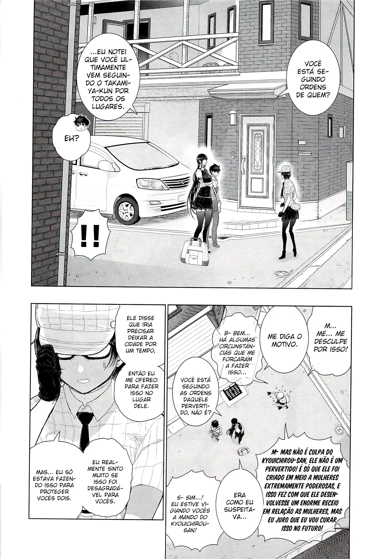 Página 16 do Capítulo 34