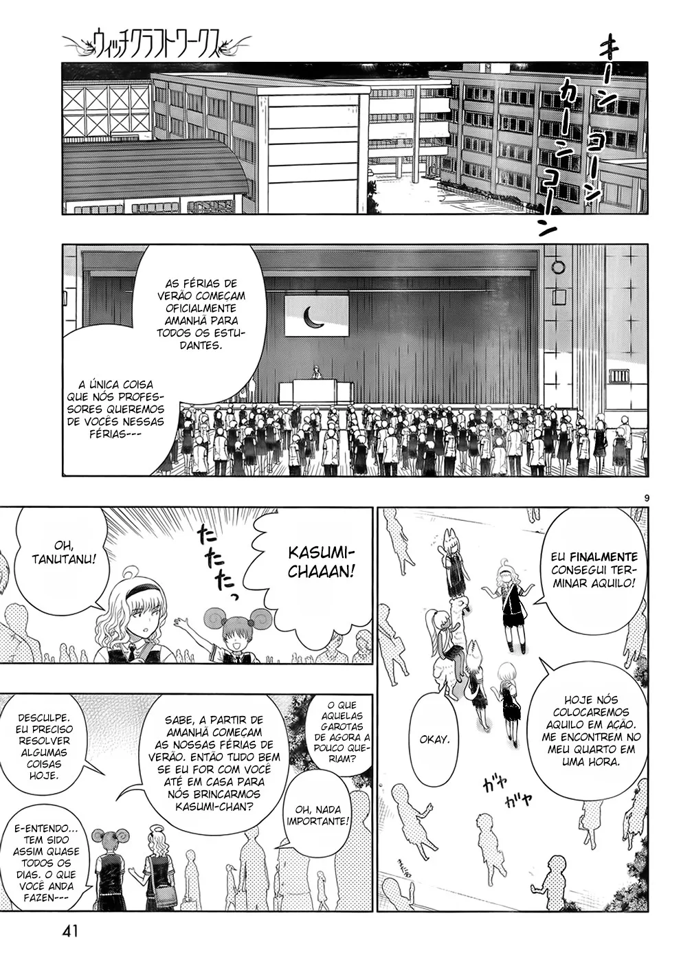 Página 12 do Capítulo 40