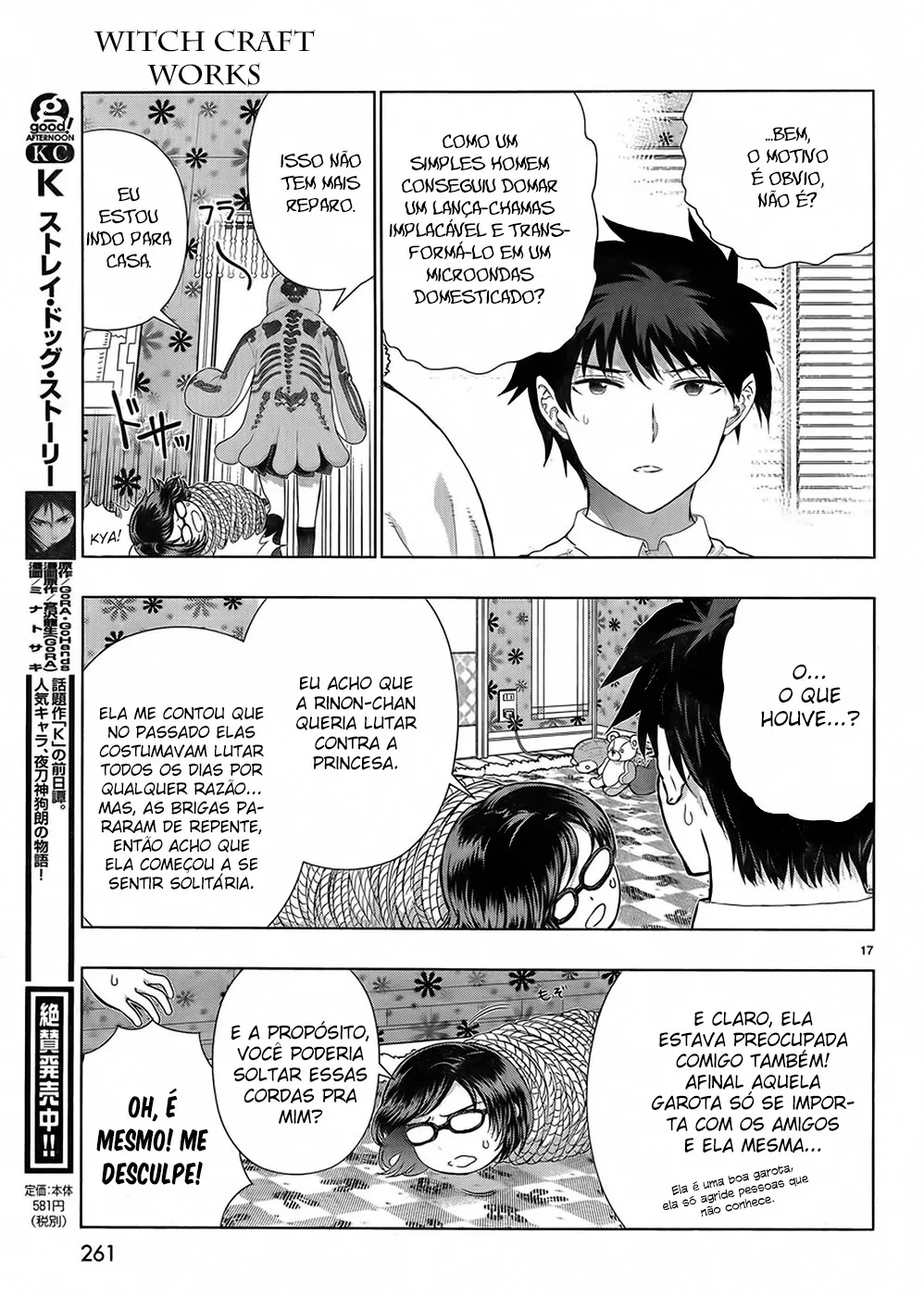 Página 18 do Capítulo 44