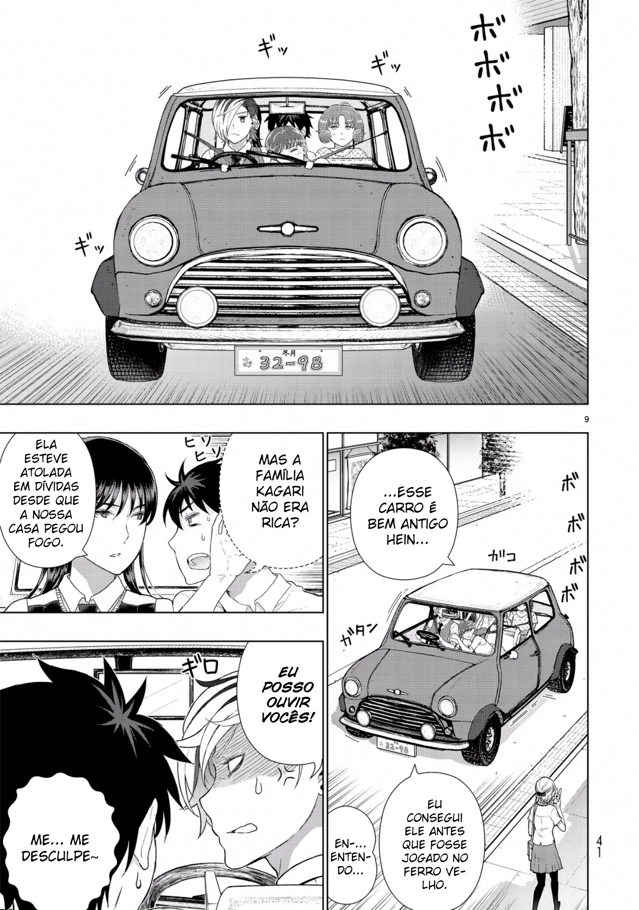 Página 12 do Capítulo 49