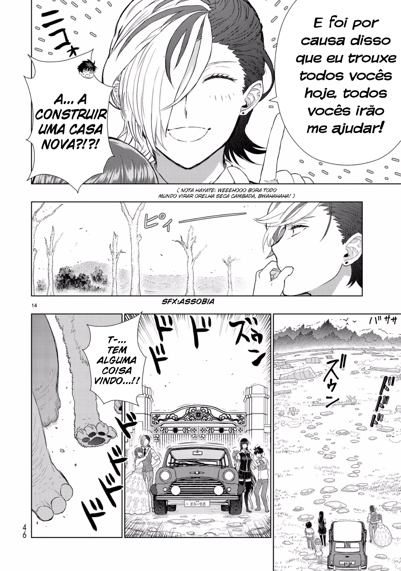 Página 17 do Capítulo 49