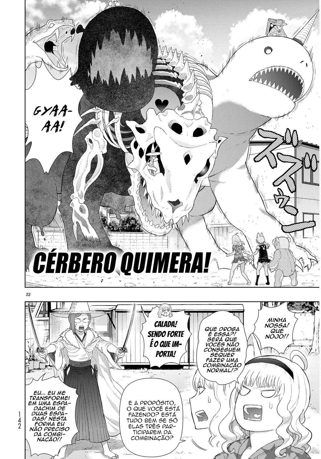 Página 23 do Capítulo 50