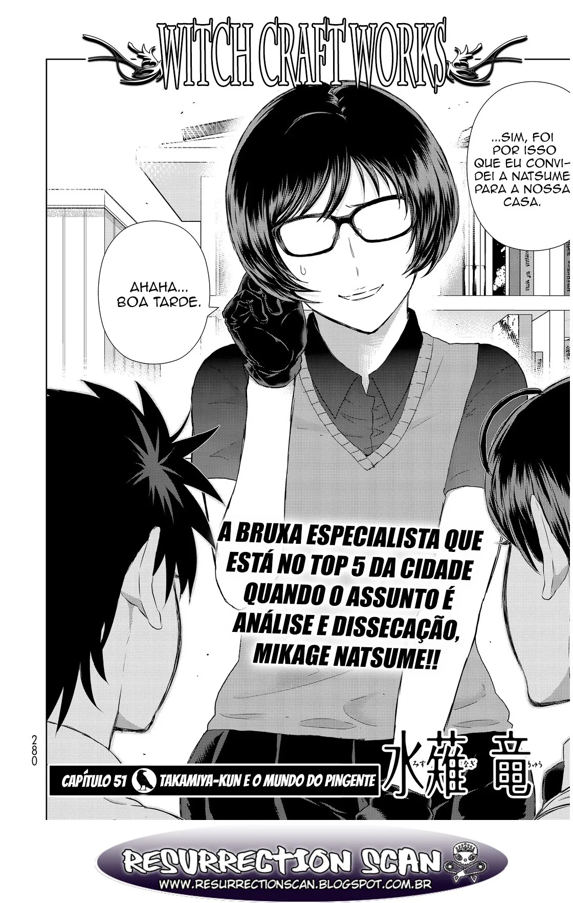 Página 3 do Capítulo 51