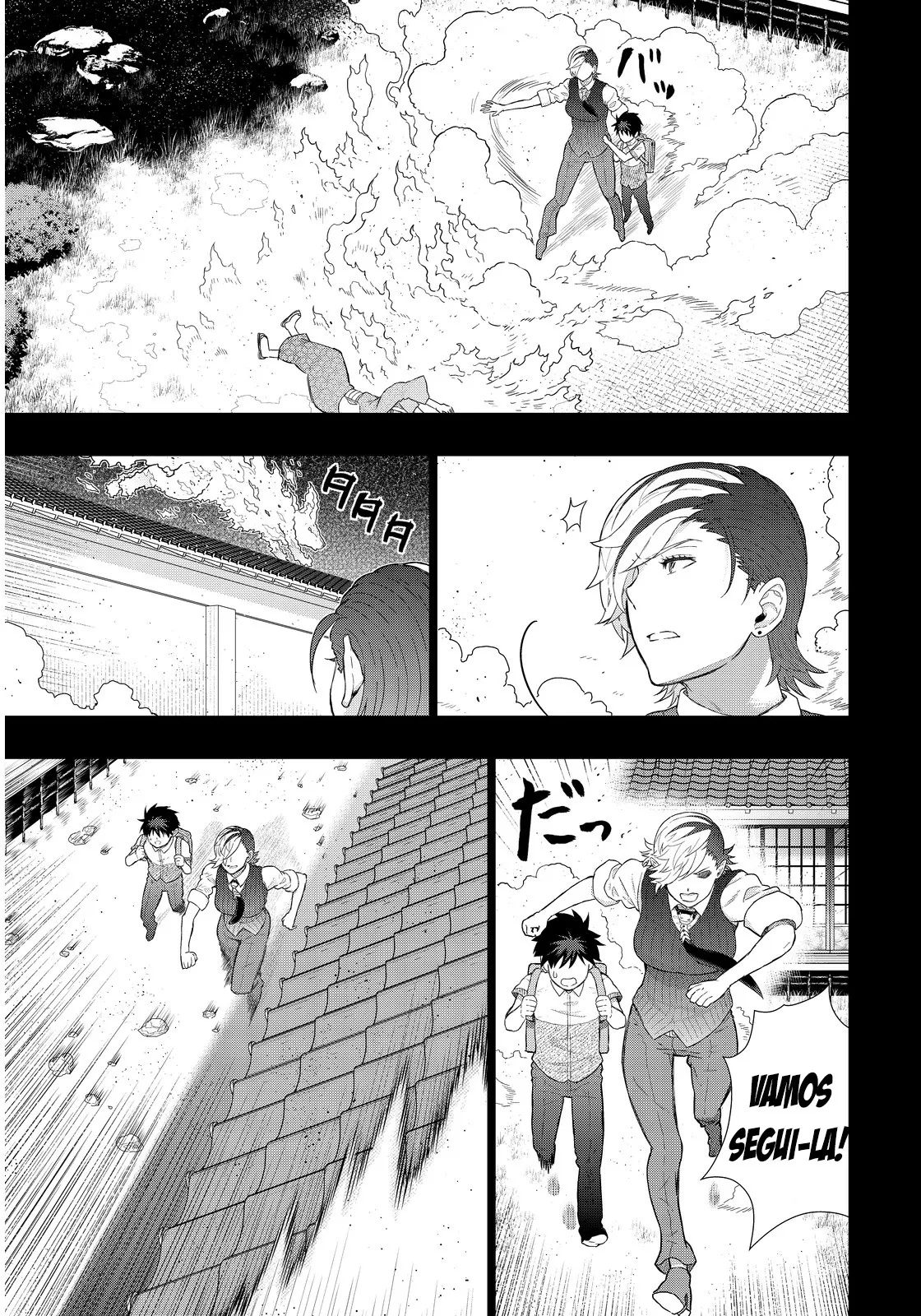 Página 12 do Capítulo 52