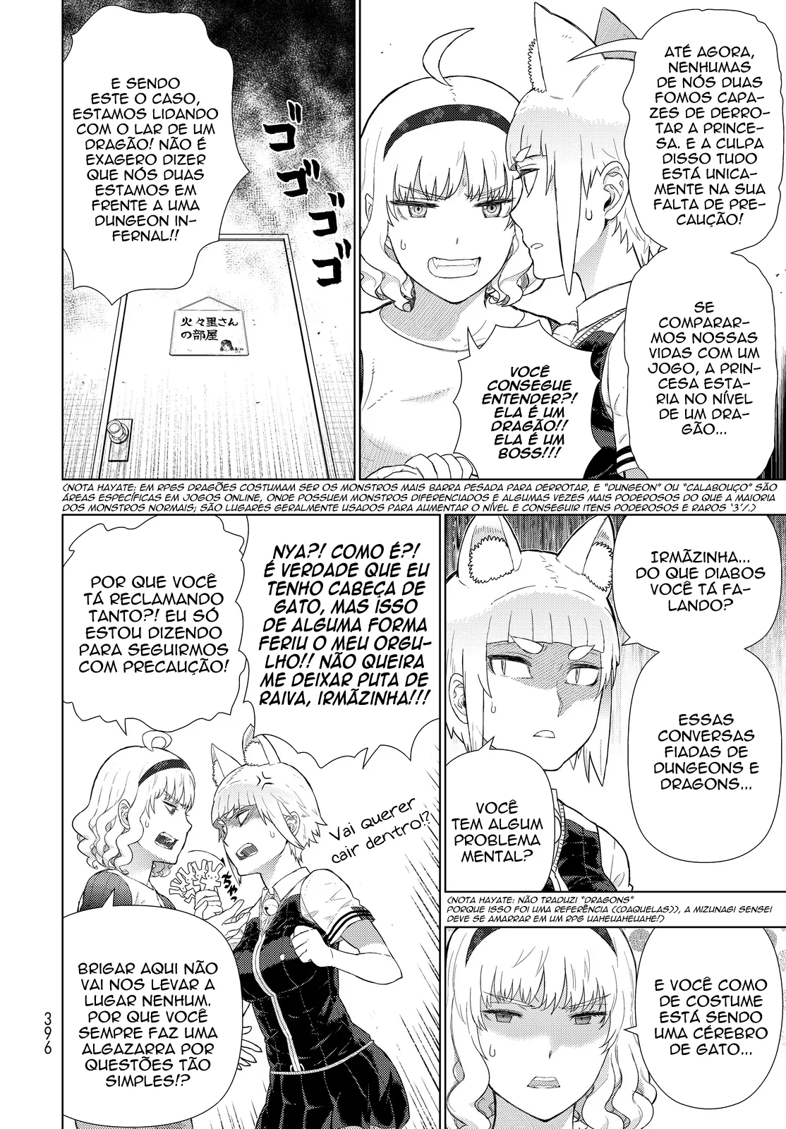 Página 5 do Capítulo 54.5