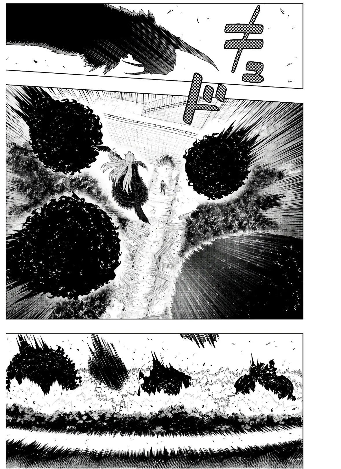 Página 13 do Capítulo 90