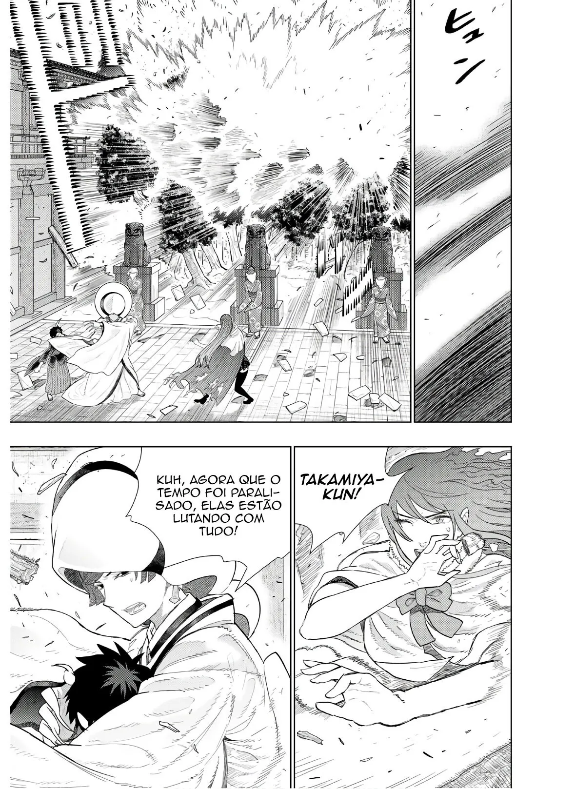 Página 6 do Capítulo 91