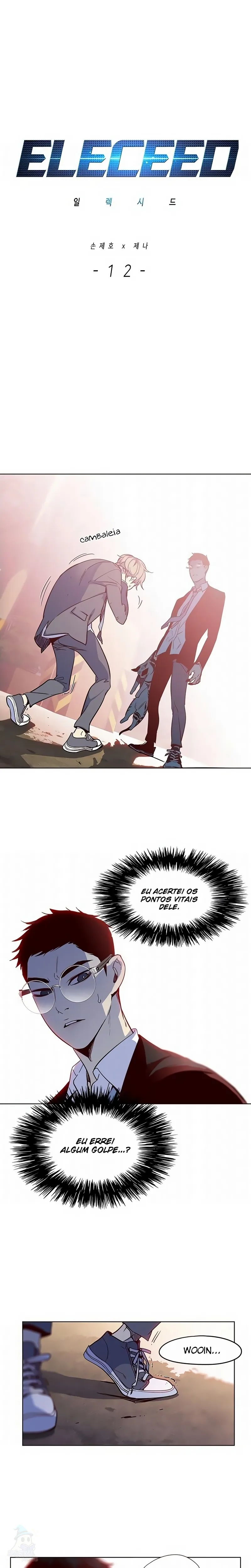 Página 1 do Capítulo 12