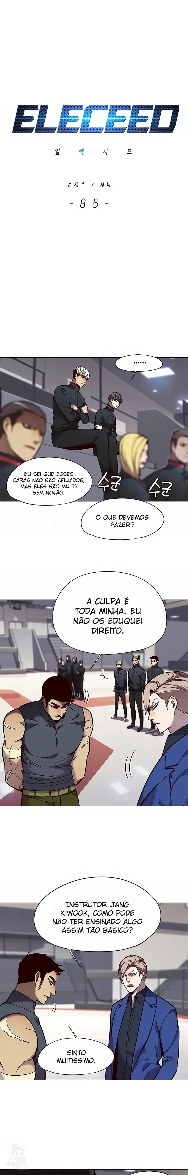 Página 1 do Capítulo 85
