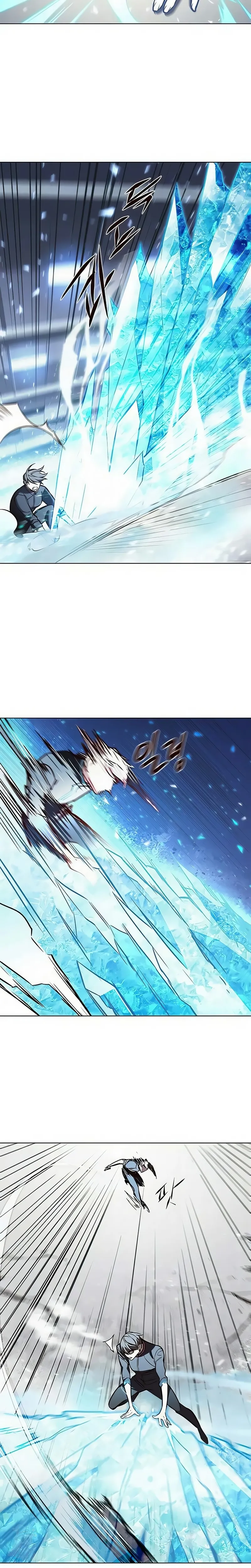 Página 21 do Capítulo 153