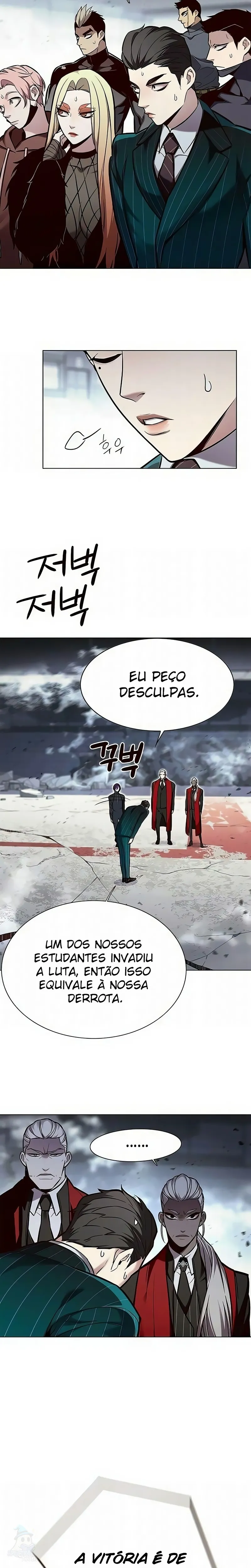 Página 14 do Capítulo 155