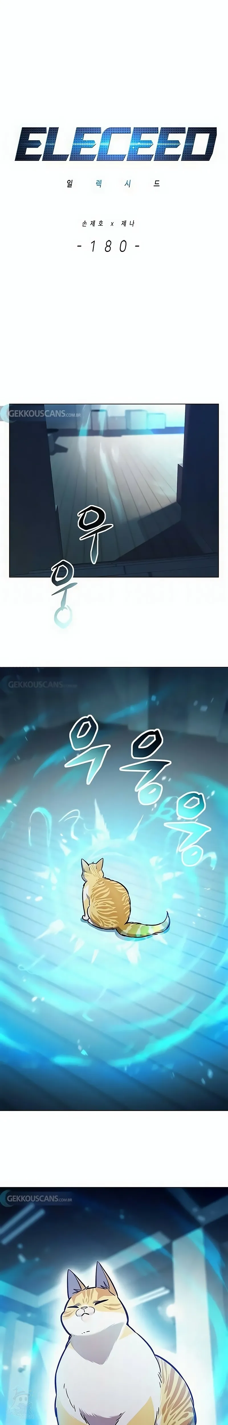 Página 1 do Capítulo 180