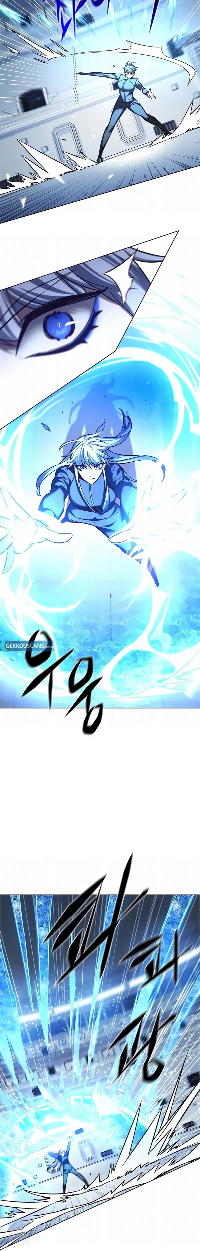 Página 14 do Capítulo 206
