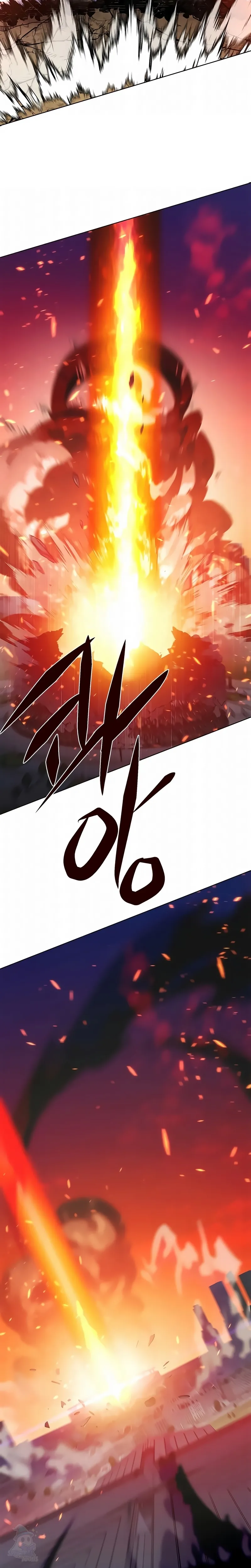 Página 17 do Capítulo 213