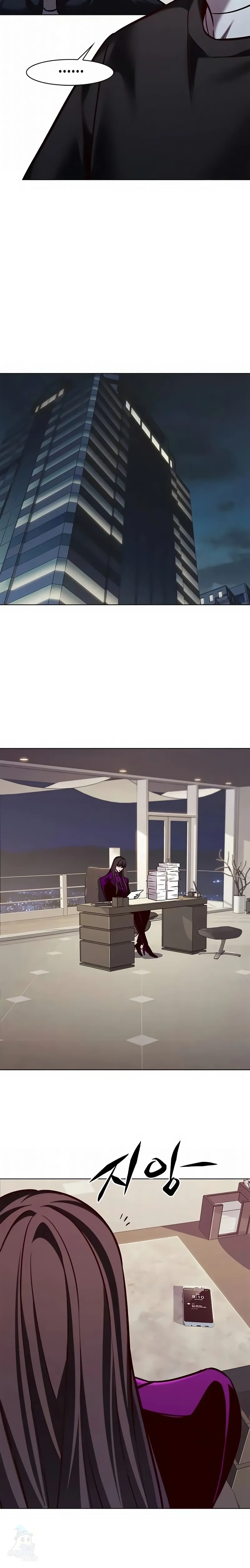 Página 13 do Capítulo 263