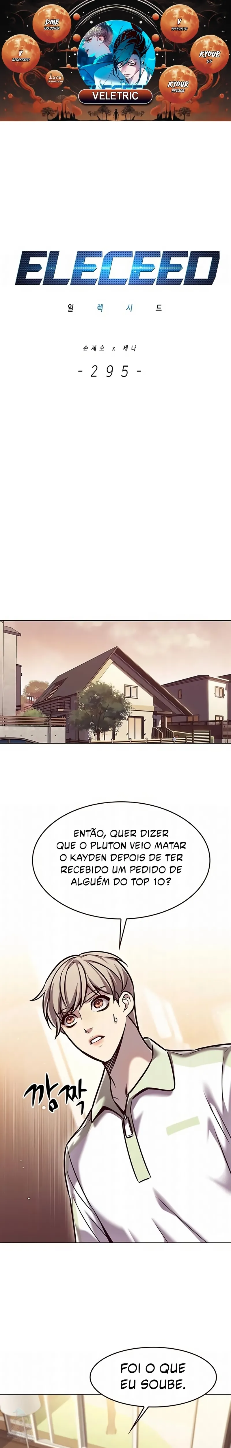 Página 1 do Capítulo 295