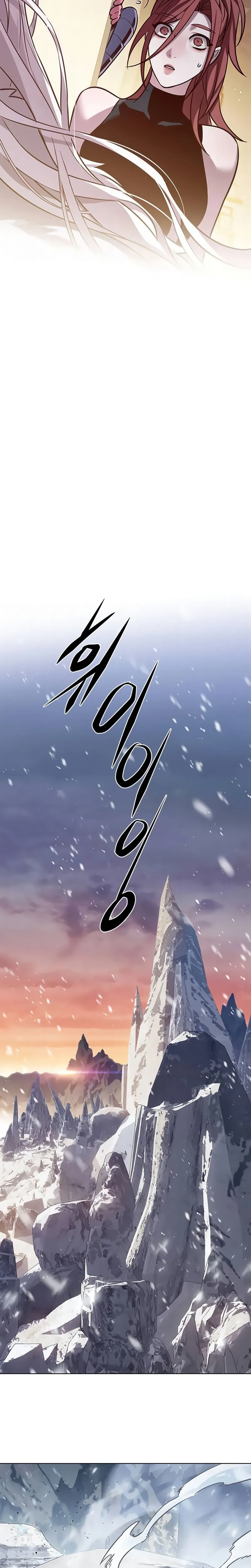 Página 24 do Capítulo 329