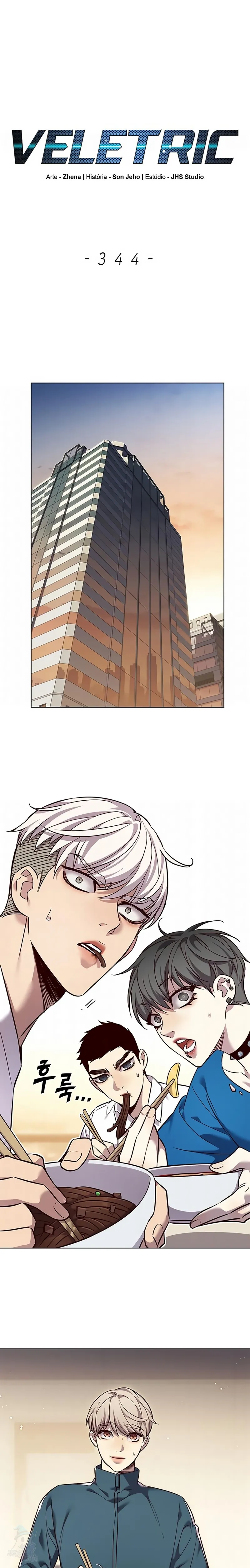 Página 1 do Capítulo 344