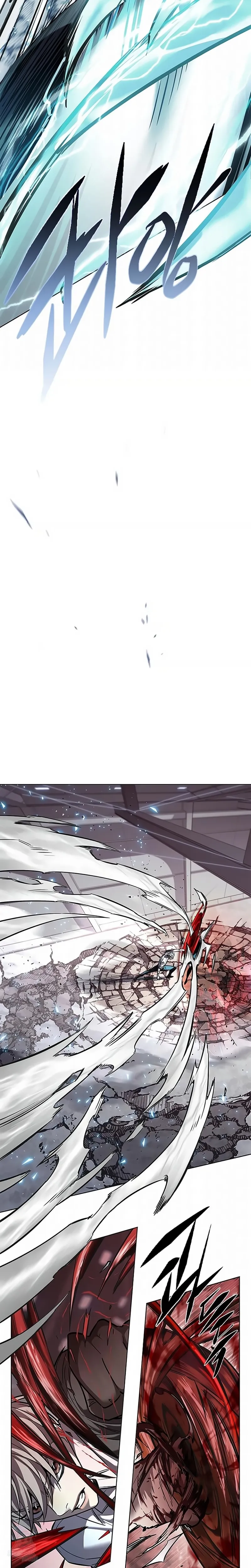 Página 18 do Capítulo 359