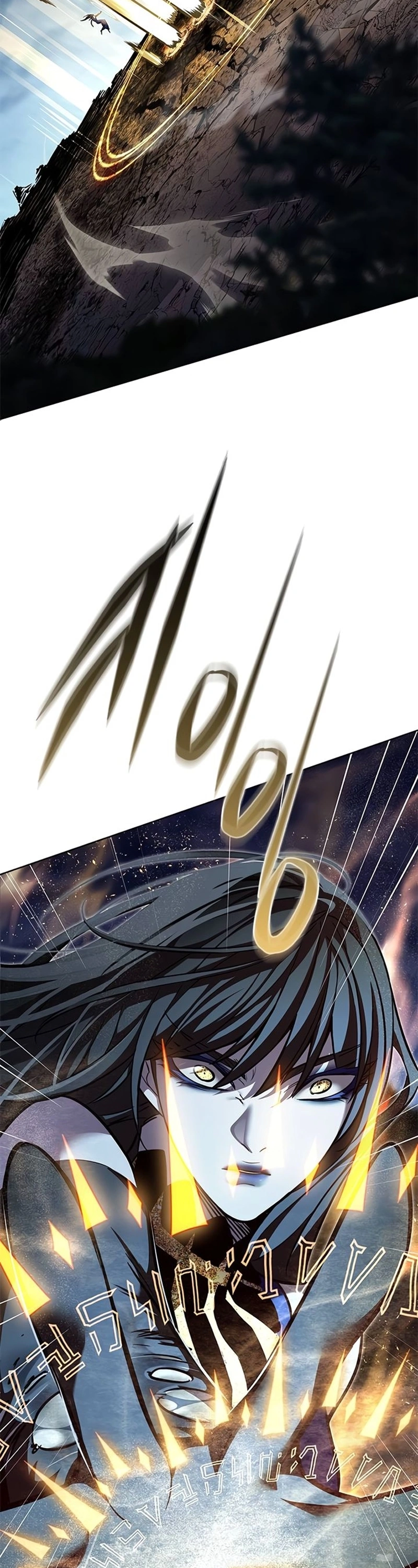 Página 7 do Capítulo 374