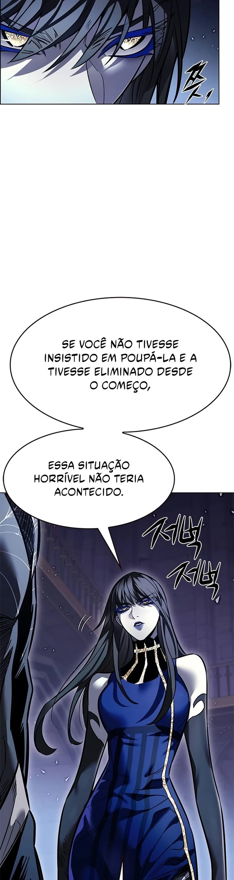 Página 4 do Capítulo 376