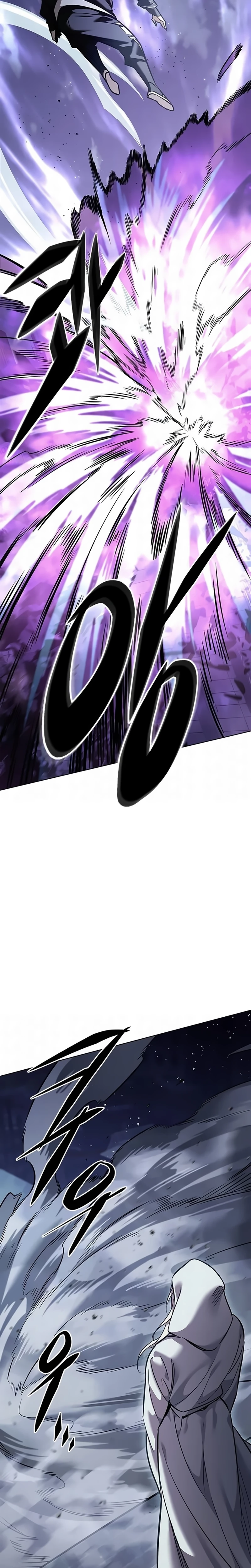 Página 13 do Capítulo 379