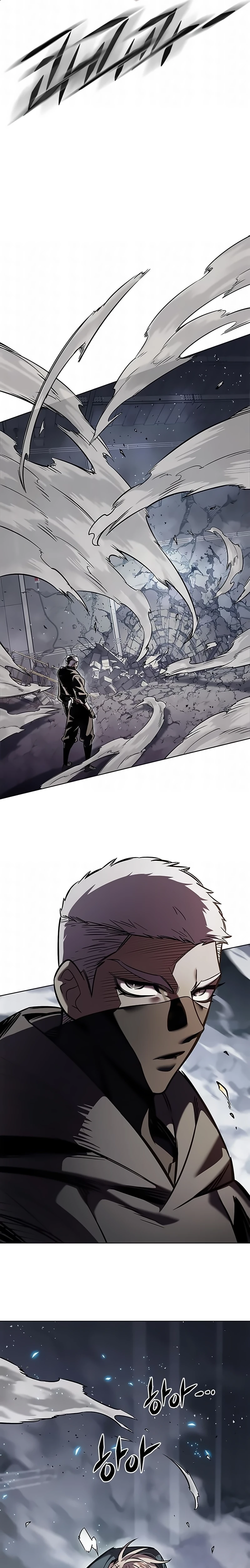 Página 7 do Capítulo 352