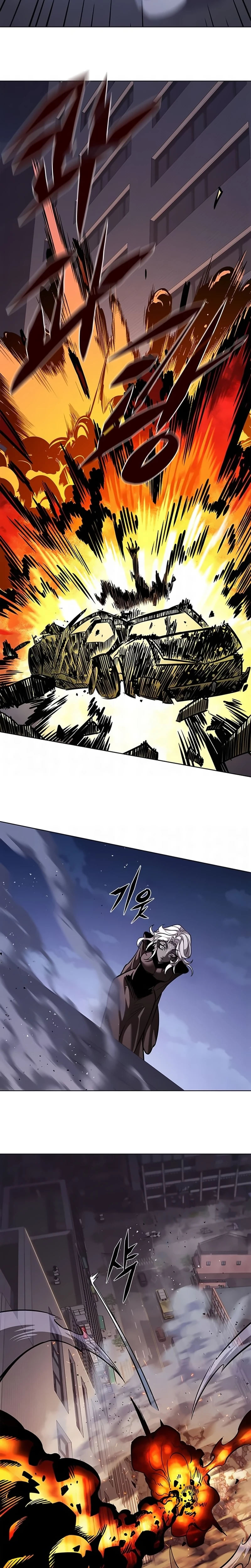 Página 21 do Capítulo 380