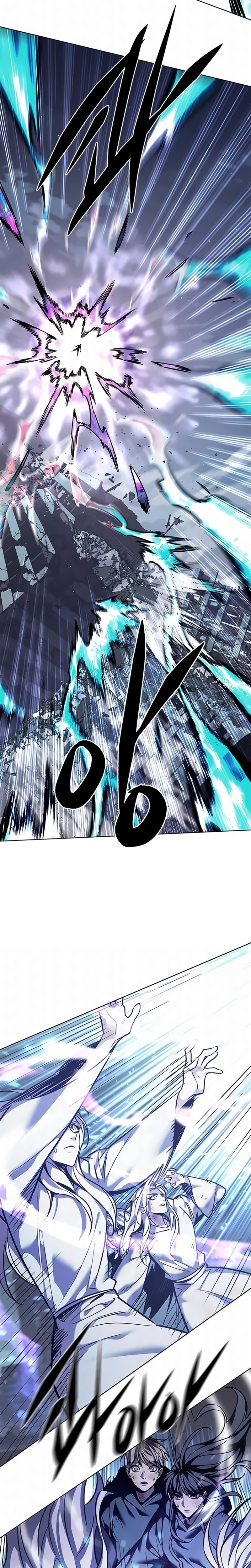 Página 13 do Capítulo 384