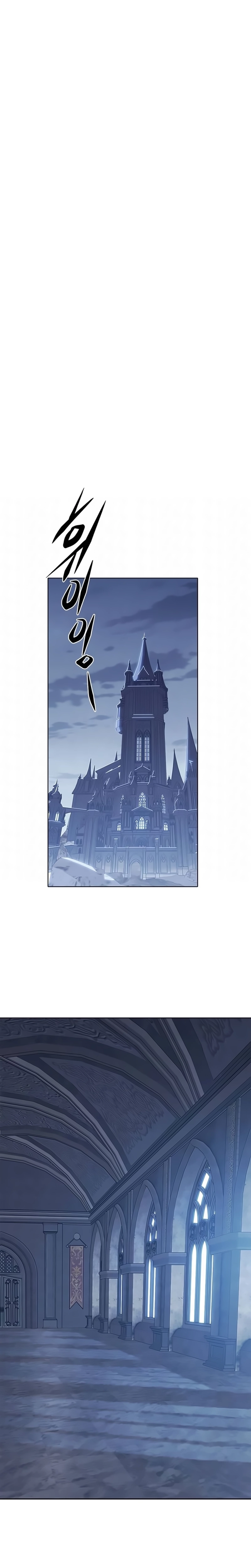 Página 30 do Capítulo 411
