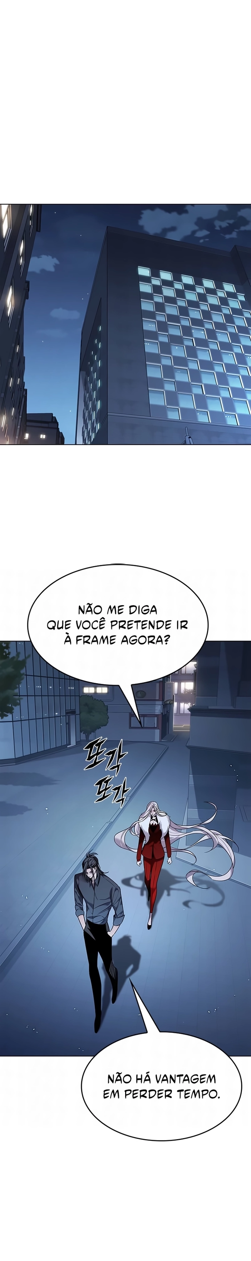 Página 11 do Capítulo 409