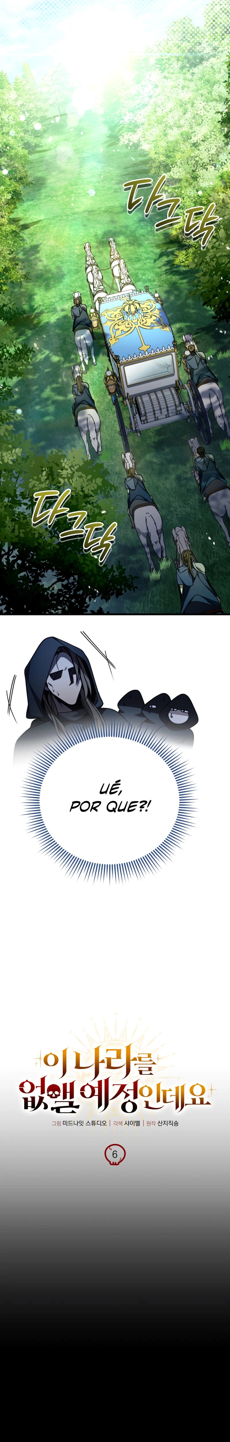 Página 3 do Capítulo 6
