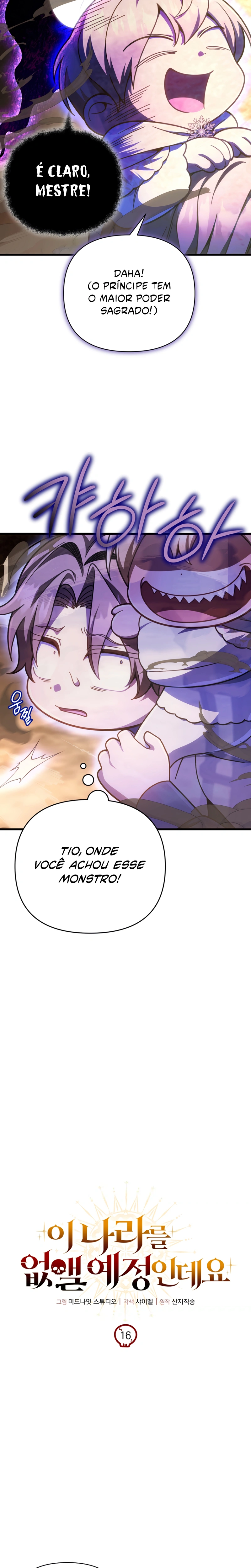 Página 5 do Capítulo 16