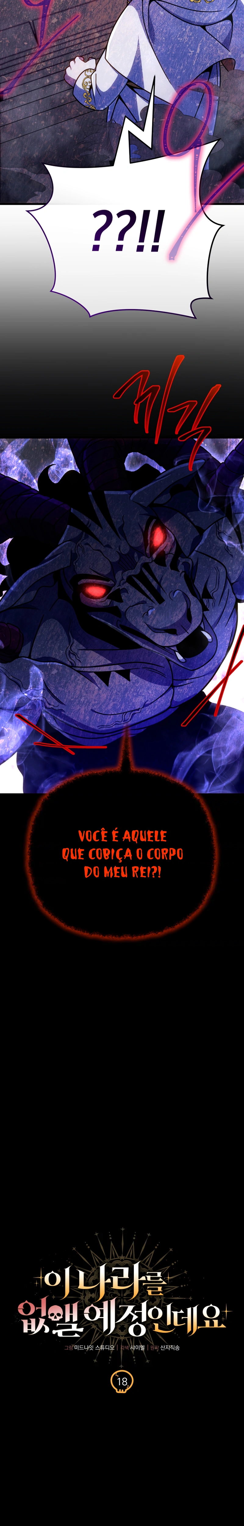 Página 20 do Capítulo 18