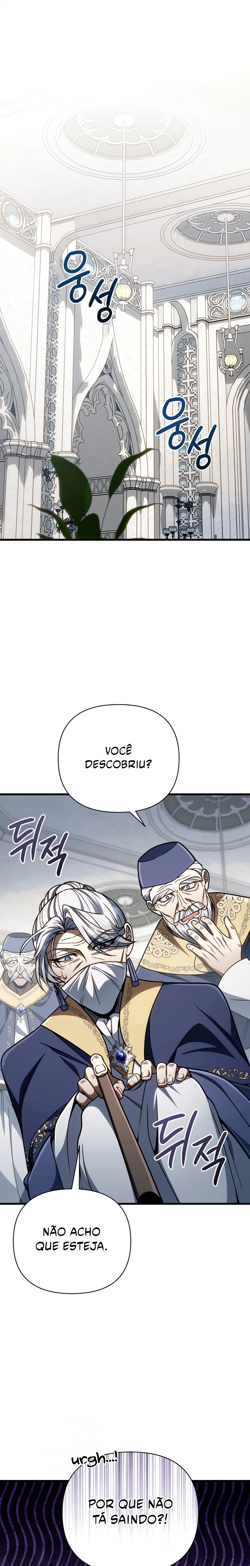 Página 1 do Capítulo 20