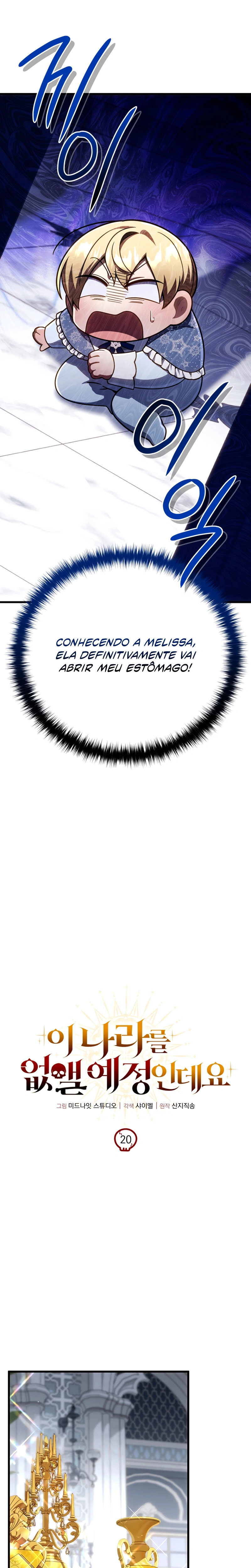 Página 11 do Capítulo 20