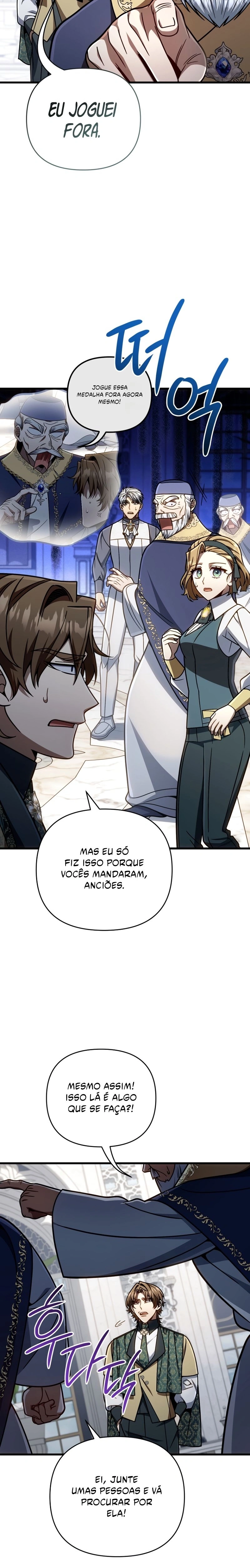 Página 14 do Capítulo 21