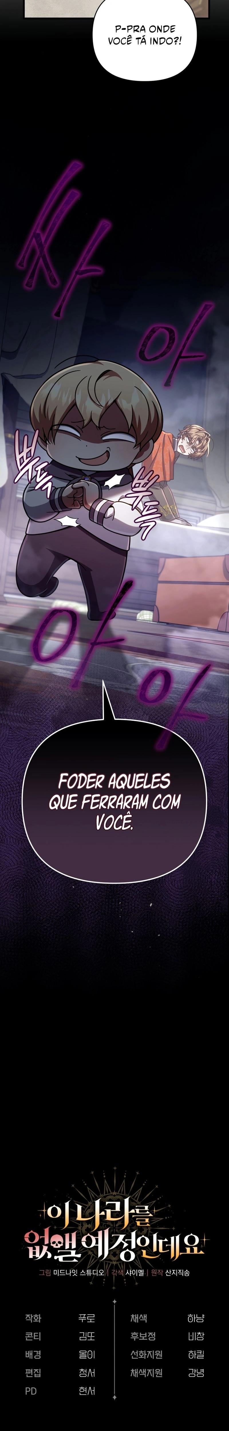 Página 26 do Capítulo 26