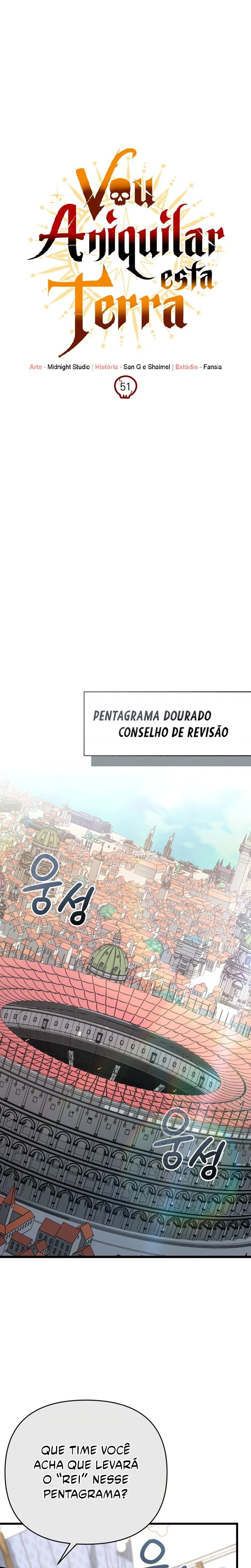 Página 6 do Capítulo 51