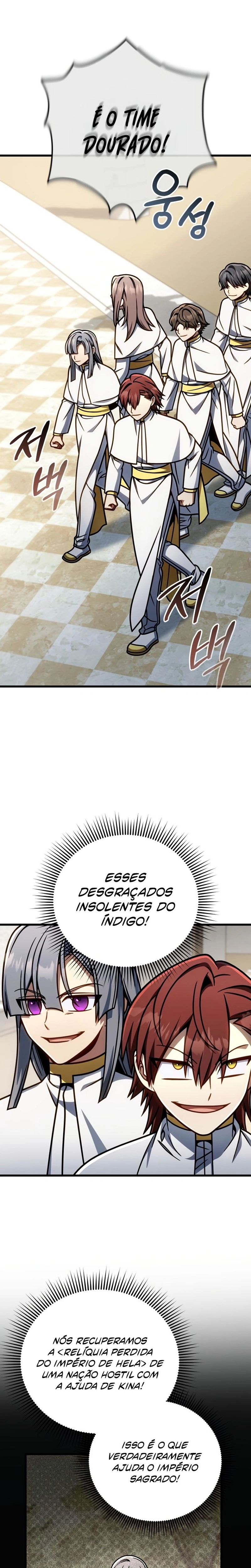 Página 10 do Capítulo 51