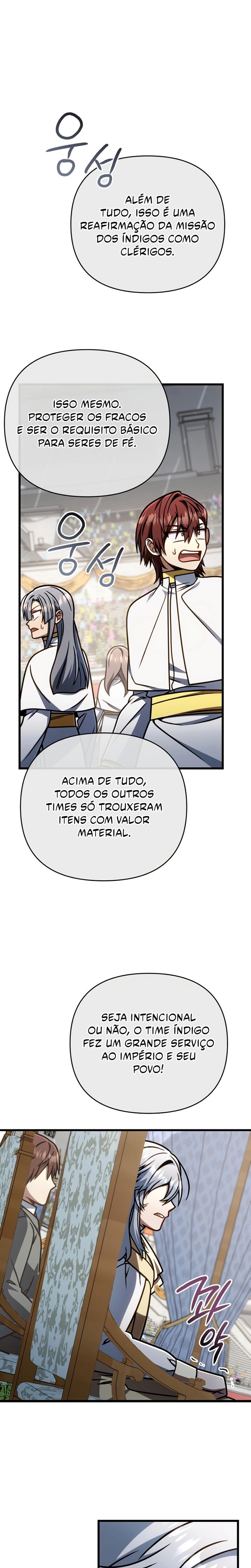 Página 27 do Capítulo 51