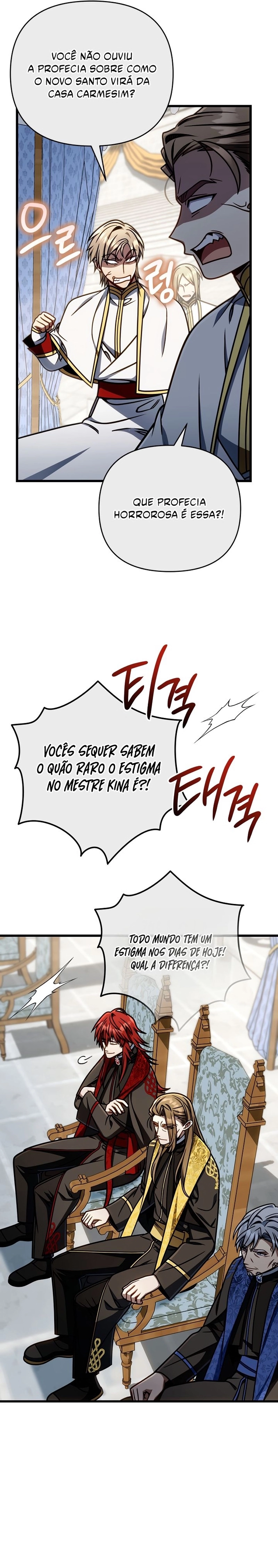 Página 17 do Capítulo 57