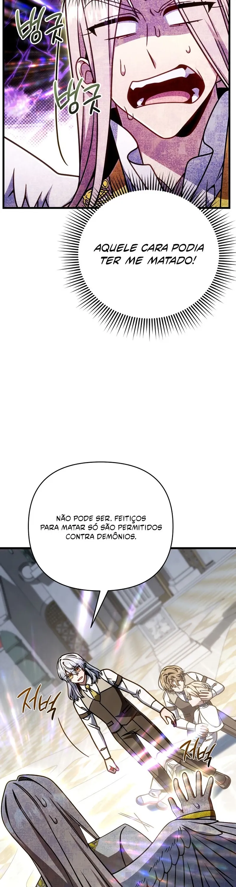 Página 32 do Capítulo 60