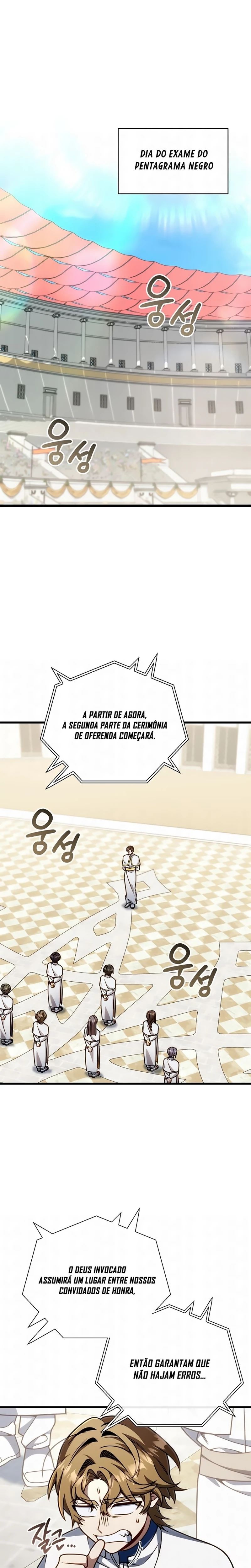 Página 1 do Capítulo 65